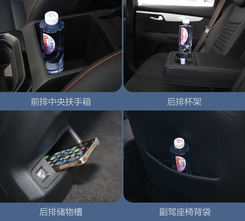 起亚智跑ace试驾2021款2.0黑色,试驾起亚智跑ace