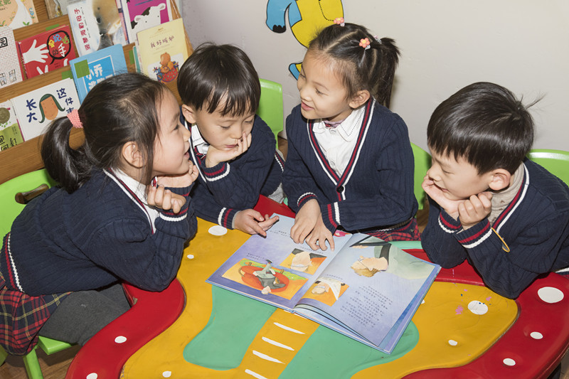 砥砺前行奠基未来学前教育心得,砥砺奋进60载同心筑梦向未来