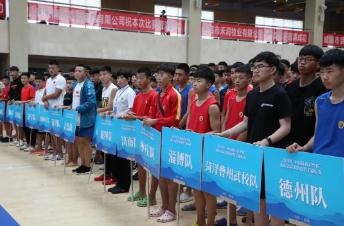 传统武术散打擂台争霸赛山东,山东省武术散打锦标赛对战表