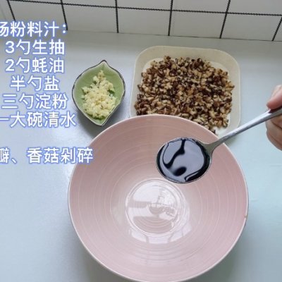 超好吃的肠粉酱汁,最好吃的肠粉酱汁