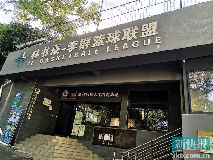 孩子在篮球培训班摔骨折,孩子在篮球培训机构训练碰撞受伤