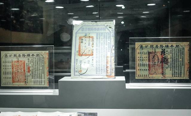 唐山出海打鱼一日游,唐山出海捕鱼旅游