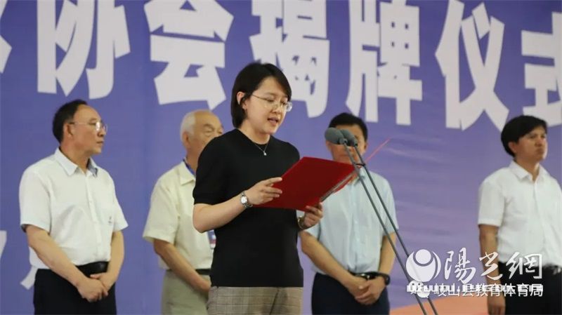 县乒乓球协会组织架构,宝鸡市乒乓球协会具体地址