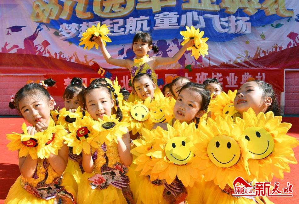 嘉积镇中心幼儿园毕业典礼,德积幼儿园毕业典礼