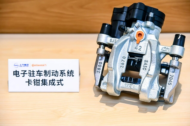 荣威imax8ev安全测试,荣威imax8高速公路测试