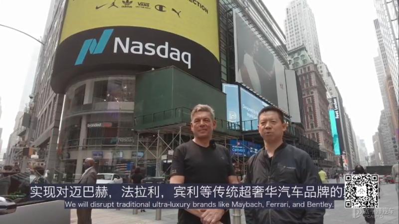 ff上市市值或超过4000亿,ff上市能盘活乐视网吗