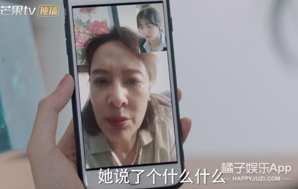 周雨彤任素汐他乡故乡,任素汐周雨彤