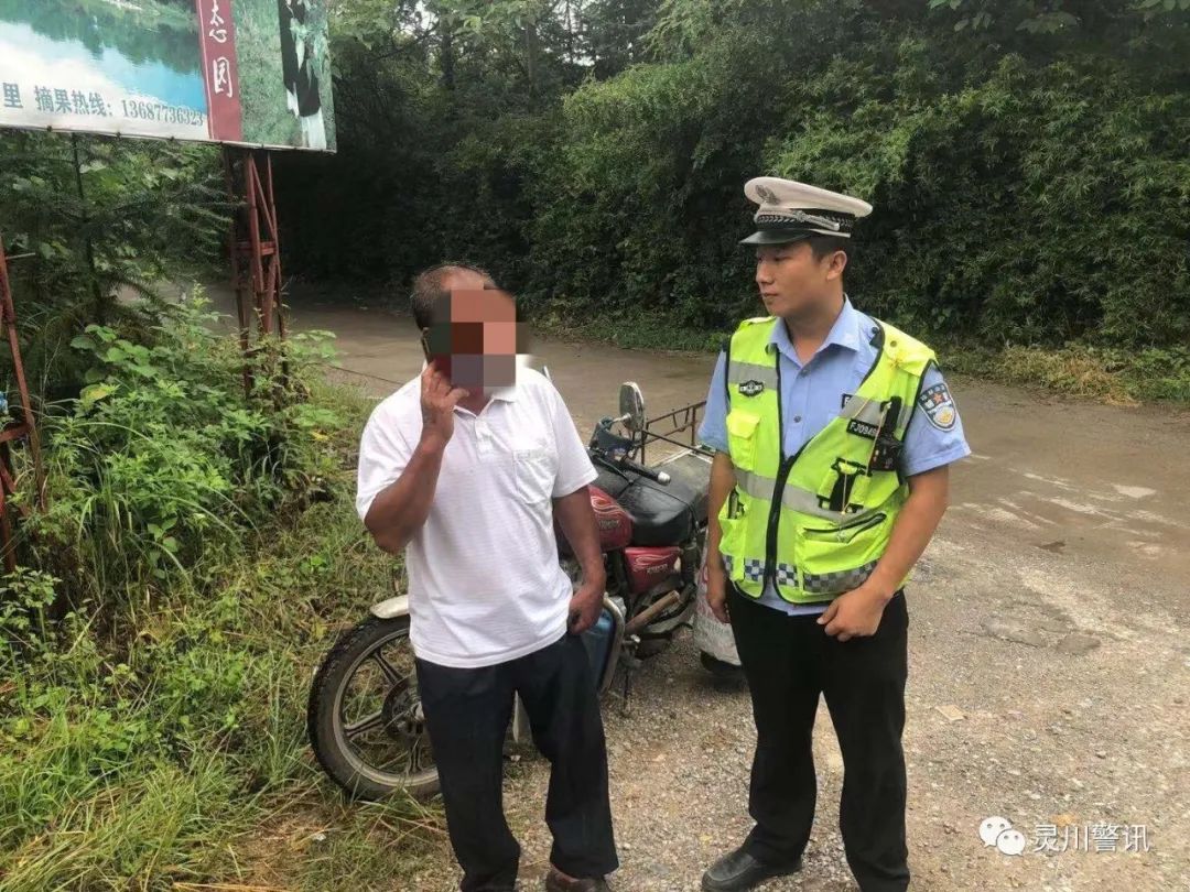 桂林驾驶证扣6分怎么处罚,桂林22名驾驶员被终身禁驾