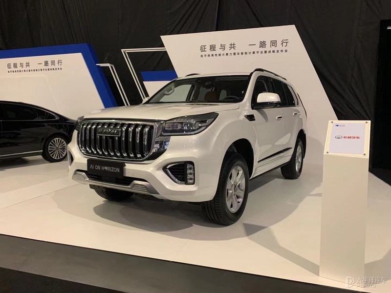 新款起亚嘉华实车曝光,2022丰田皇冠陆放豪华版图片