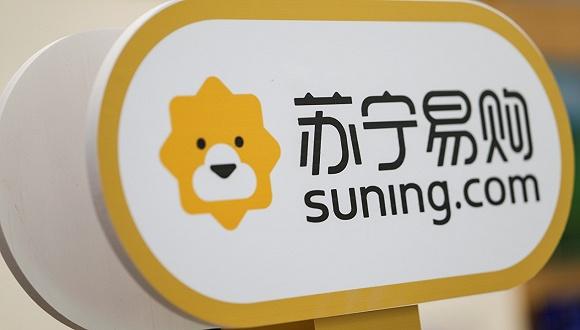 黄明端接任苏宁最新消息,苏宁黄明端个人简历