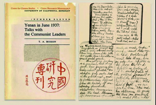 红星照耀中国是一部纪实作品,红星照耀中国第一章读后感