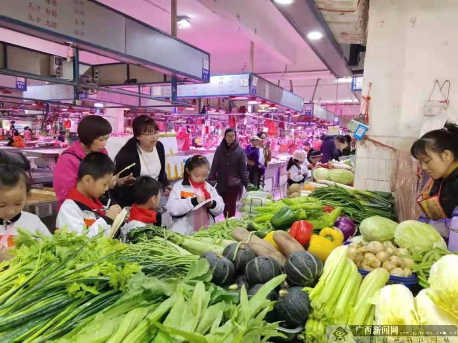 北海市海城区第三小学,北海市海城区第三小学2014届