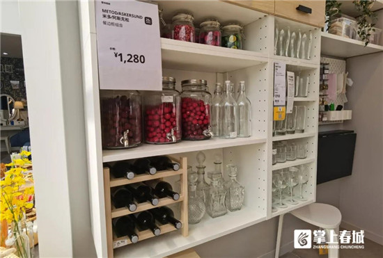 宜家最新官方消息,昆明宜家今日活动