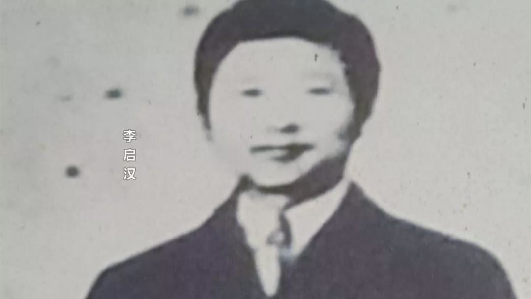 神州瑶都江华视频,江华红吗