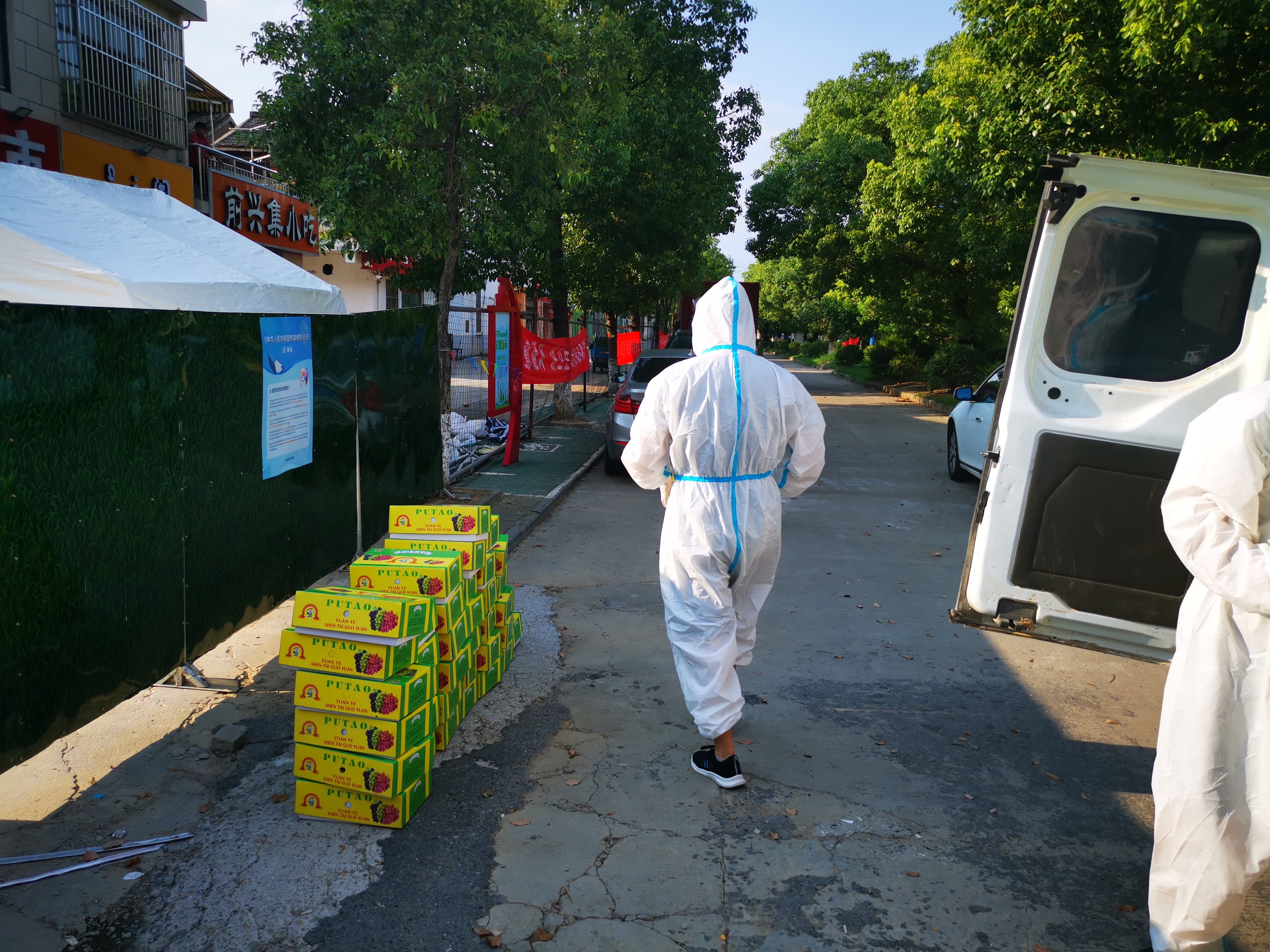 点点聚力支农助农|一个电话,小彭村的葡萄卖光啦