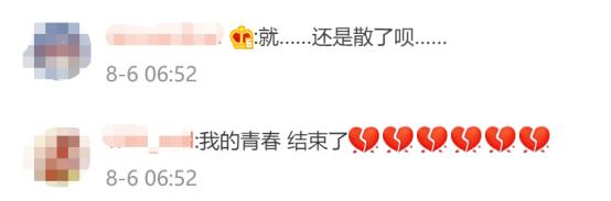 梅西在诺坎普告别巴萨,梅西与巴萨解约瓜迪奥拉的反应