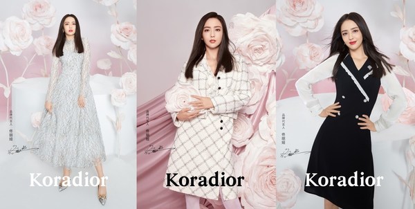 闲情雅质，优雅佟行--佟丽娅成为Koradior品牌全新代言人