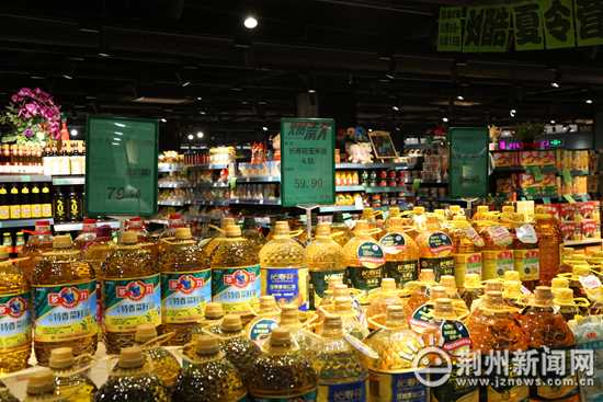 荆州商超,荆州城区的商超