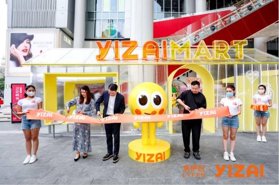 魔都首展,魔都首场春夏时装周