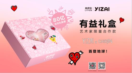 魔都首展,魔都首场春夏时装周