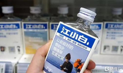 江小白文案最差的酒,江小白的文案每瓶都不一样吗