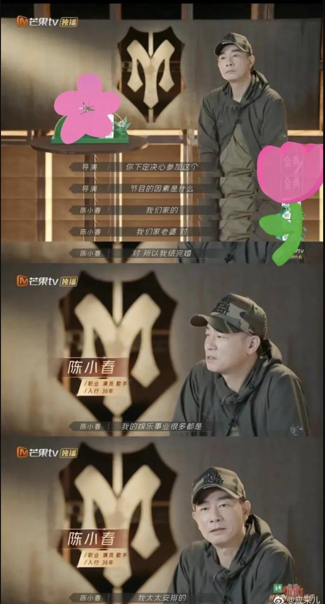 湖南卫视哥哥系列综艺,哥哥综艺第一季叫什么