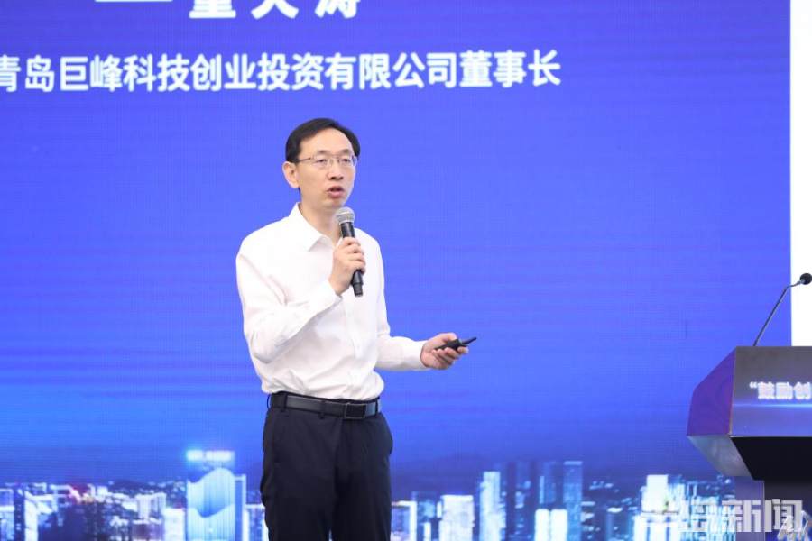 鼓励创新的作品,崂山区出台鼓励创新20条全文