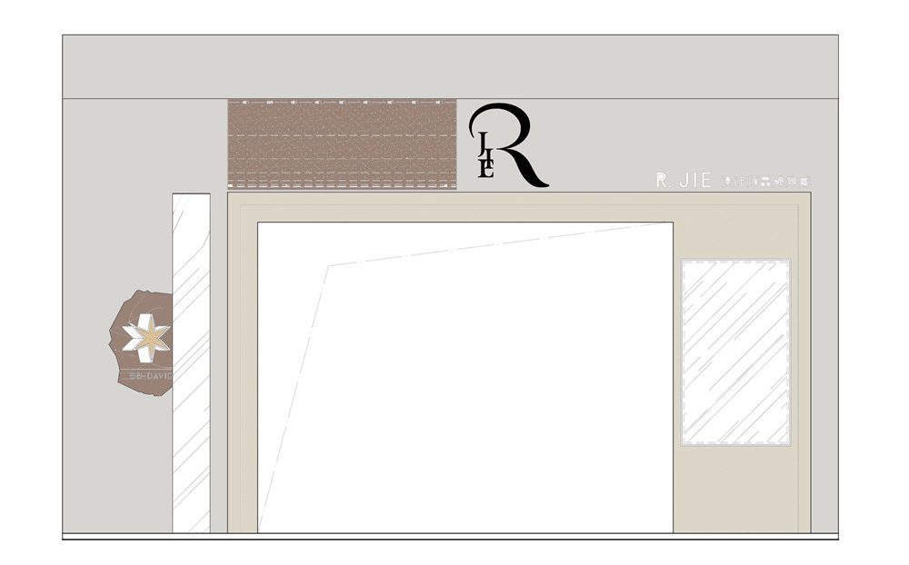 欧阳跳建筑设计|无锡R.JIE服装买手店