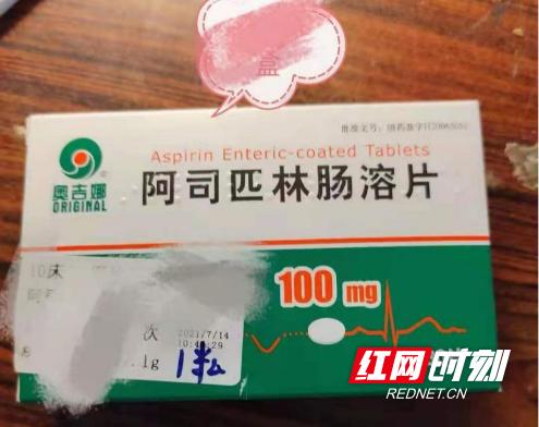 战疫一线铿锵玫瑰展巾帼风采,疫情防控红色娘子军