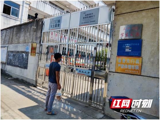 为了“零”的回归与美丽——吉首大学土木工程与建筑学院师生参加抗疫侧记