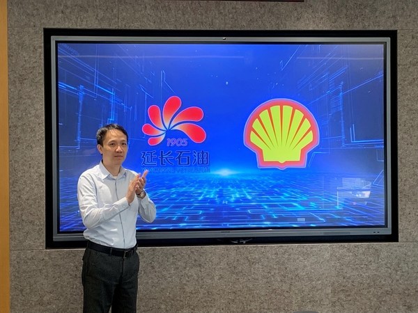 延长壳牌加油卡服务平台,延长石油和延长壳牌石油有何区别