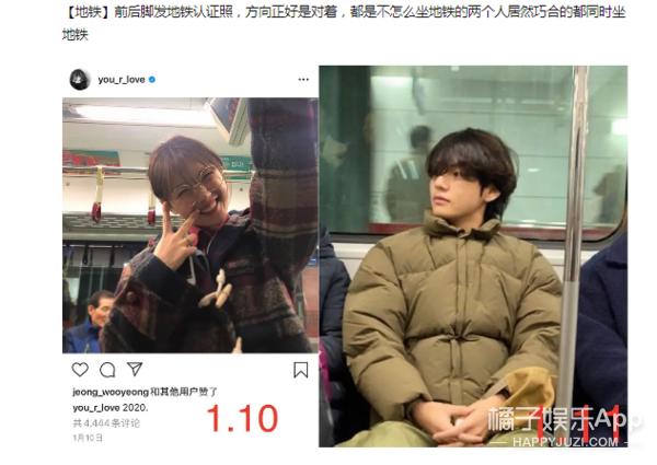 还记得《拥抱太阳的月亮》的小烟雨吗？逆袭太成功