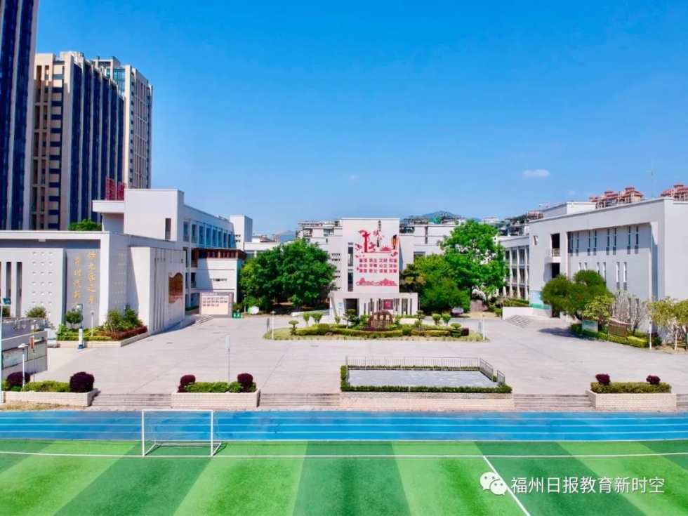 二附小晋安校区,福州市二附小晋安校区