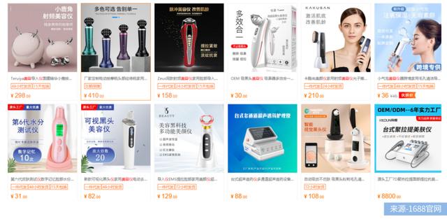 颜值经济崛起医美行业却暗藏玄机,颜值经济时代的医美前景