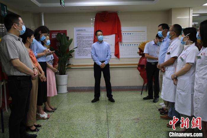 关注青少年心理健康平台,成都心身医学科