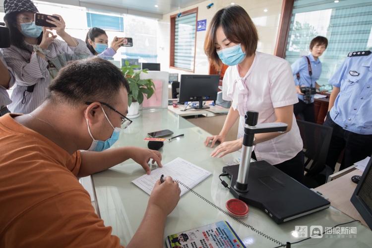 济南异地二手车转入本地上牌流程,济南泺口二手车交易市场代办过户