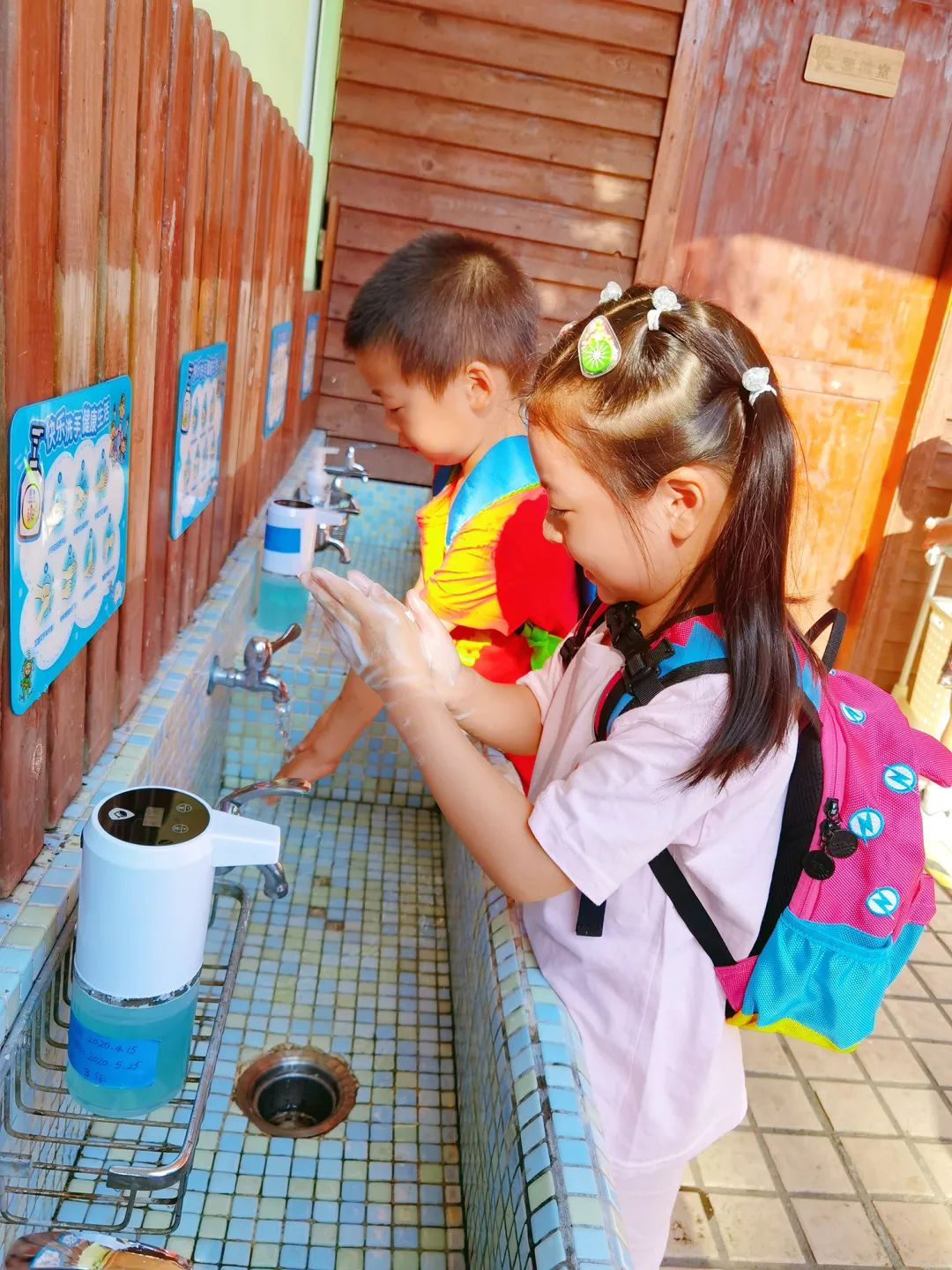 虹桥学校开学季,虹桥几号开学