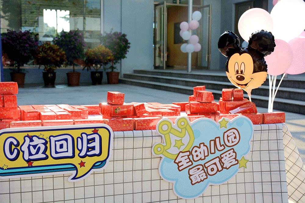 虹桥学校开学季,虹桥几号开学