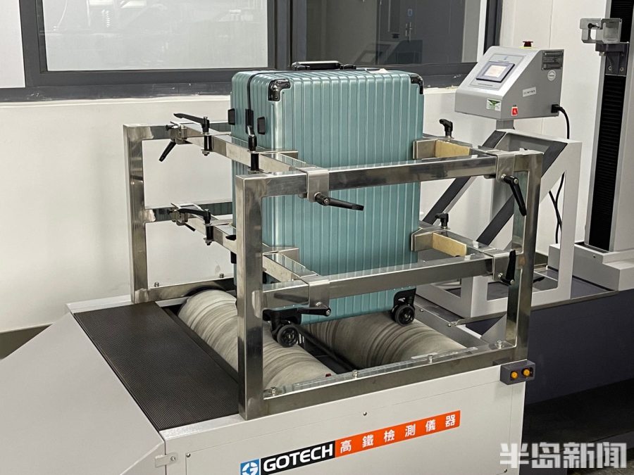 旅行箱质量评测,旅行箱有必要买质量好的吗