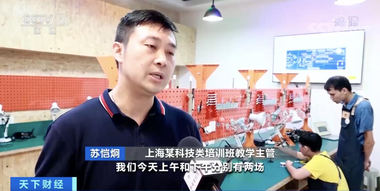 江苏省双减政策学科类培训班,如何看待双减政策下的课外培训