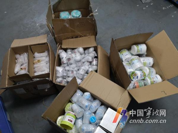 无中文标签余姚一网店销售进口商品被罚6.5万余元