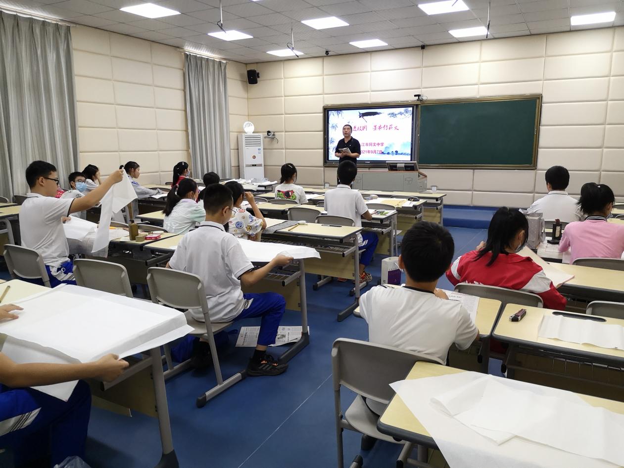 书法进校园翰墨飘香,书法讲座进校园翰墨飘香展风采