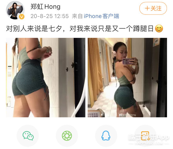 中国好声音郑虹阿黛尔完整版,郑虹阿黛尔完整版是好声音第几期