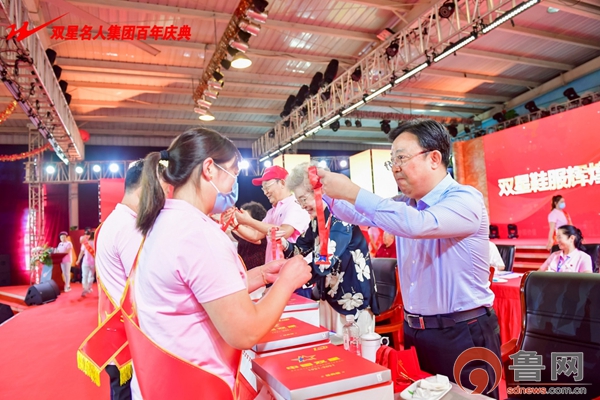 双星100周年纪念鞋,双星成立100周年