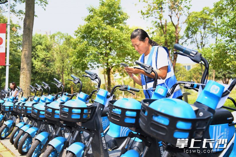 长沙北斗导航产业园,长沙打造创新高地