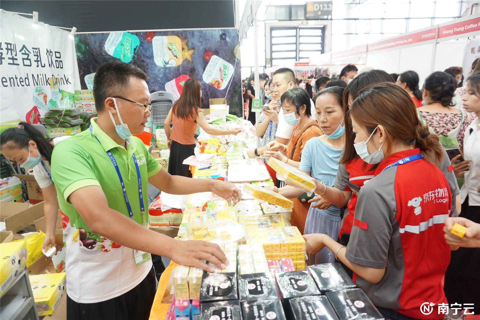 东博会有什么好东西,第18届东博会公众开放日门票开售