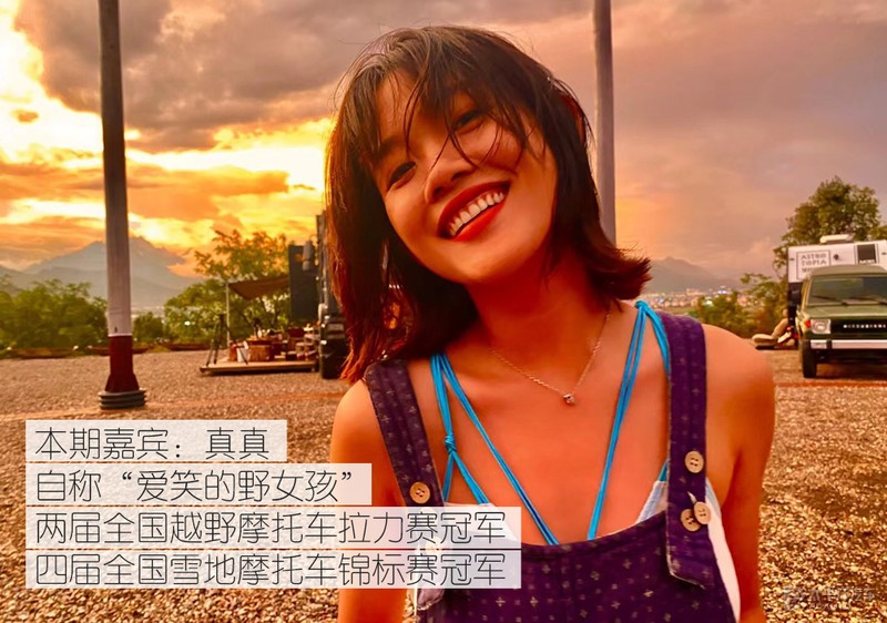 为信仰充值为梦想窒息,为信仰充值的车