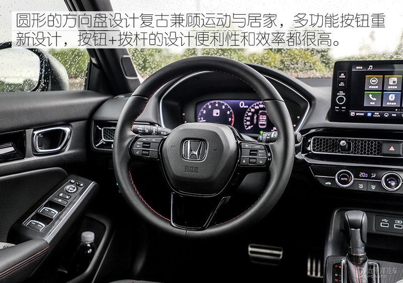 全新一代思域测评,新代思域测评