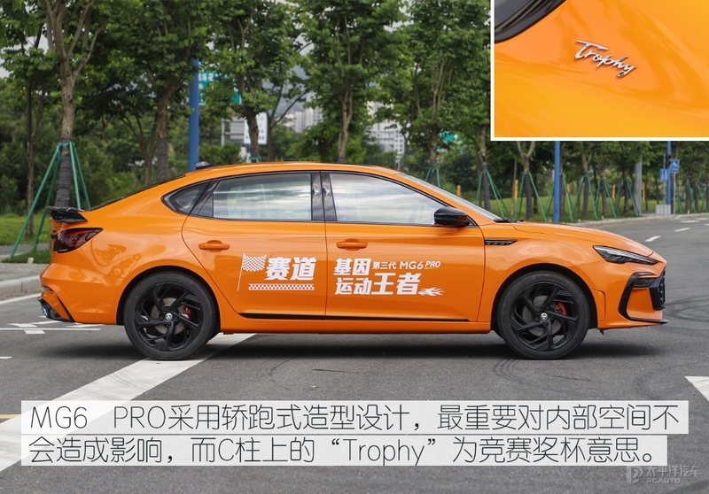 10万块钱有尾翼新车,10万左右有尾翼的车