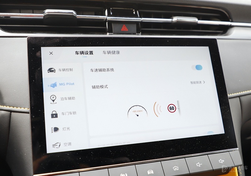 10万块钱有尾翼新车,10万左右有尾翼的车